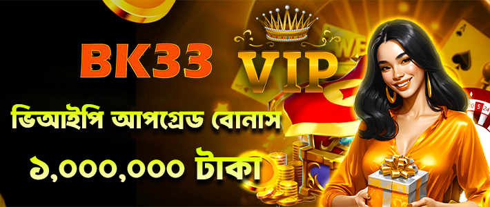 Melbet App Interface